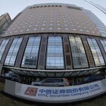 Itochu, Charoen Pokphand To Acquire 20% Of CITIC Limited For $10.4B Itochu, Charoen Pokphand To Acquire 20% Of CITIC Limited For $10.4B