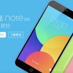 Alibaba Invest $590M In Smartphone Maker Meizu Alibaba Invest $590M In Smartphone Maker Meizu