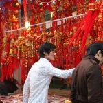 China January Macro Economic Data Preview China January Macro Economic Data Preview
