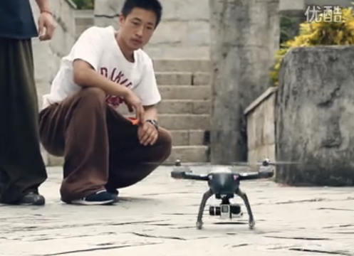 drone