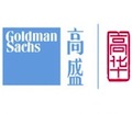 China Launches More Reformative Economic Stimulus China Launches More Reformative Economic Stimulus