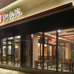 Hony Capital Doubles Down On Lee & Man And Chinese Restaurant Investment Hony Capital Doubles Down On Lee & Man And Chinese Restaurant Investment