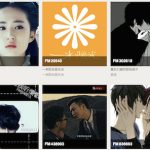 Xiaomi, Shunwei, Matrix In $20M Series C For Lizhi.FM Xiaomi, Shunwei, Matrix In $20M Series C For Lizhi.FM