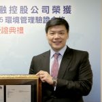 KKR Names Ex-CEO Of China Development Financial As Head Of Greater China KKR Names Ex-CEO Of China Development Financial As Head Of Greater China
