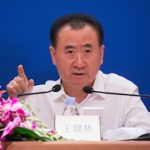Wanda Group Plans To Set Up Financial Shareholding Subsidiary Wanda Group Plans To Set Up Financial Shareholding Subsidiary