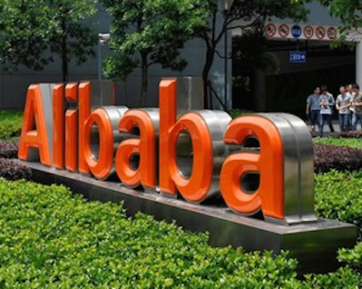 Alibaba copy 3