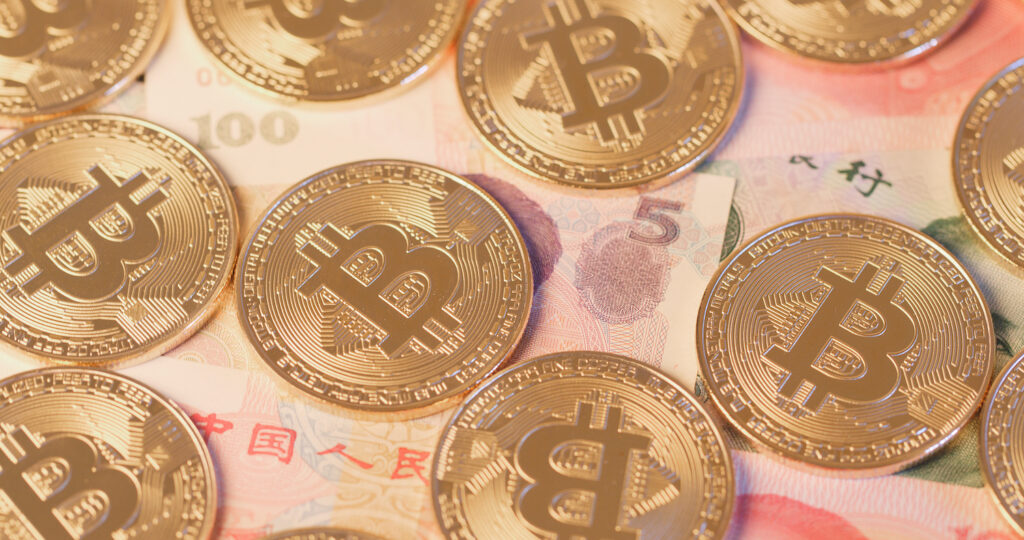 China cryptocurrency
