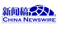 chinanewswire-logo-120x60