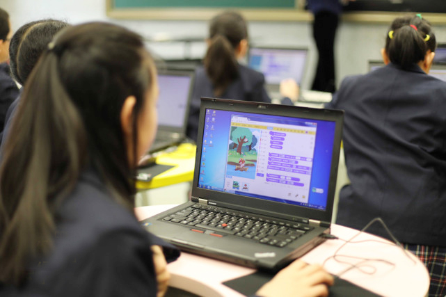 codemao-ProgrammingEducation