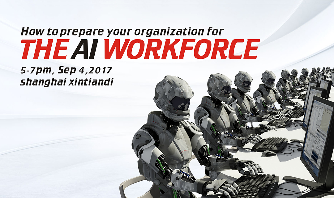 China Money Network AI Evolution Series: Prepping For The AI Workforce