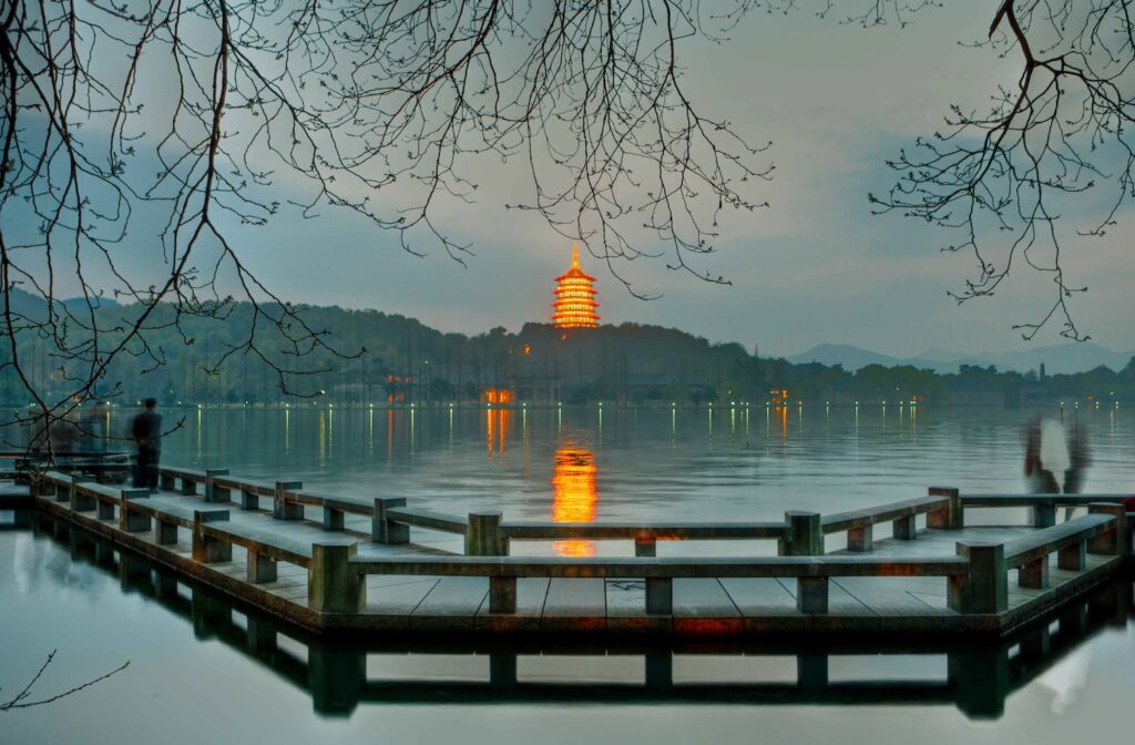 Hangzhou
