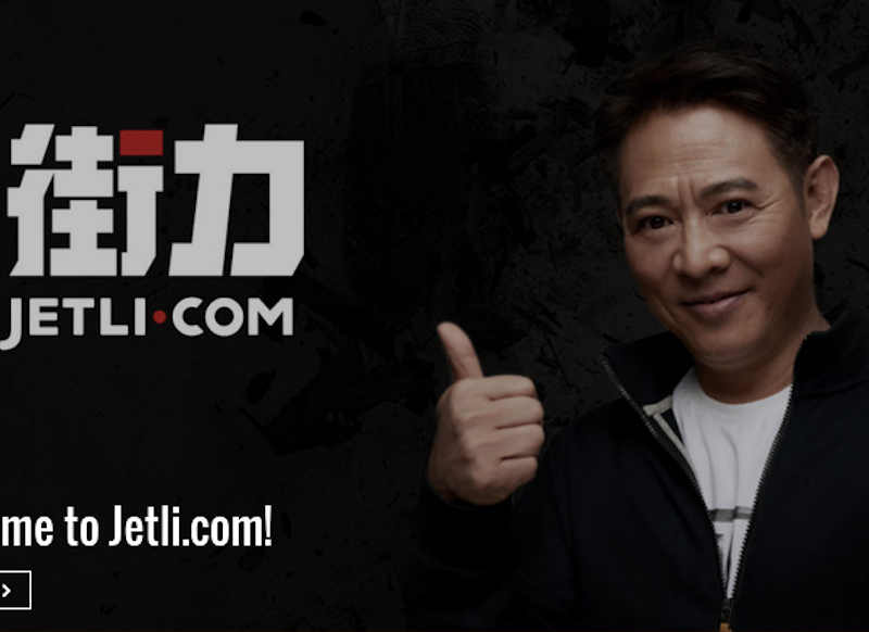 Jetli -Login