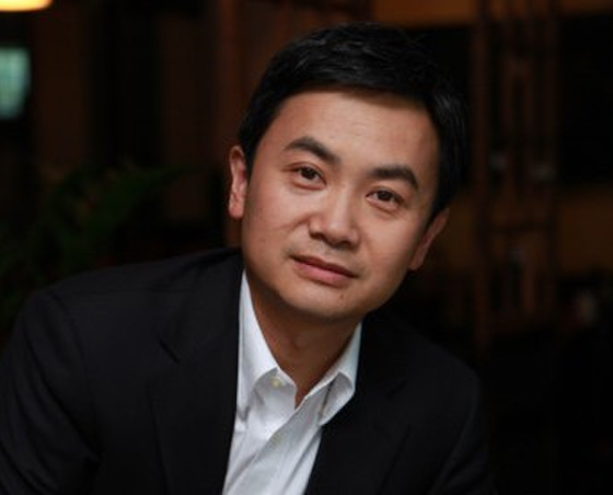 maodaqing