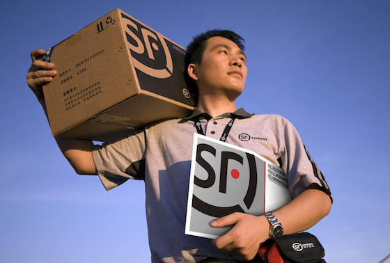 sfexpress