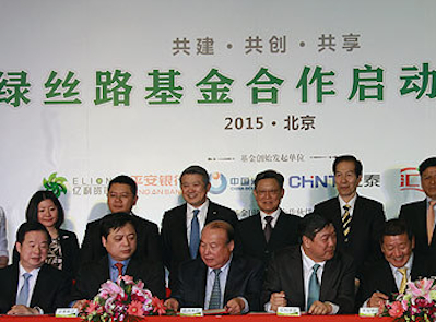 China Launches 48b Green Ecological Silk Road Fund China