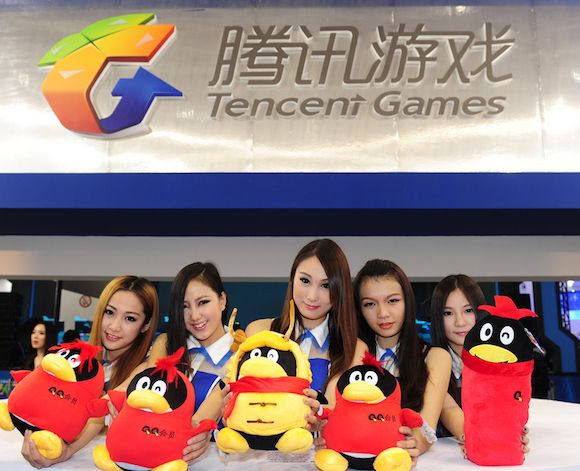 tencent